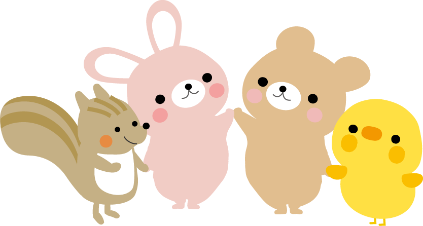 かわいいイラスト動物たち