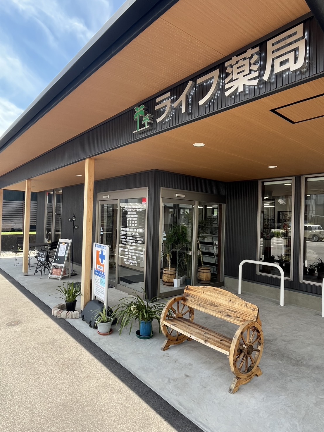 入り口2